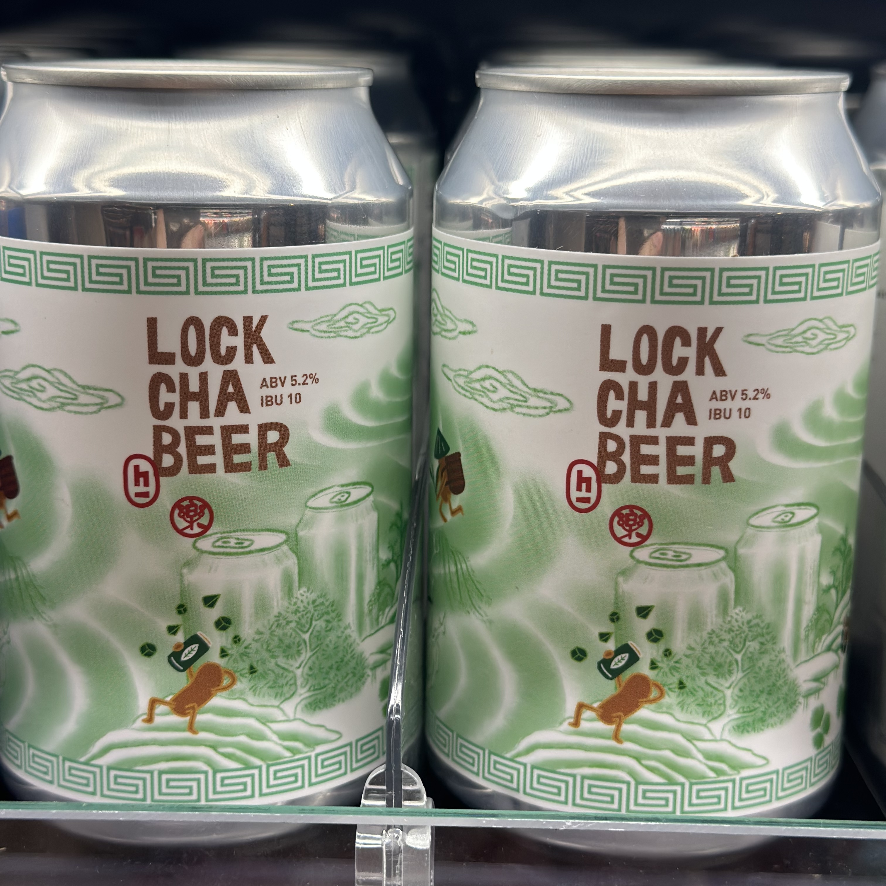 代购 香港制造 LOCK CHA BEER茉莉香片小麦啤酒 330ML*6罐