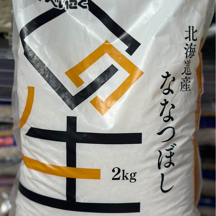代购正品 日本进口 BEIKOK日本北海道产七星米/日本大米/白米 2kg