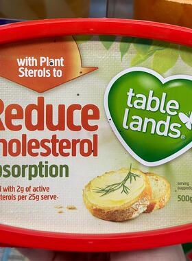 代购正品 澳大利亚进Tablelands植物牛油（含植物固醇） 500克