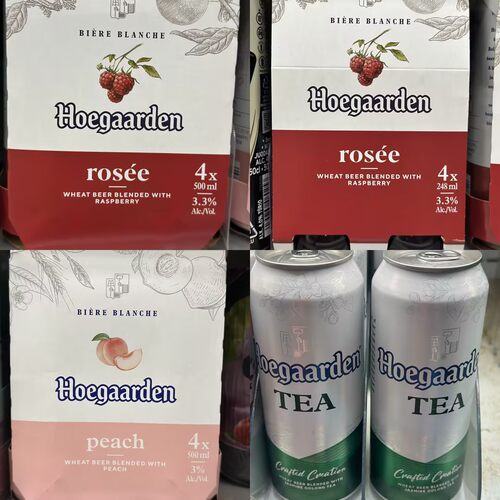 代购 越南产 HOEGAARDEN/好卡顿白啤酒 多口味可选