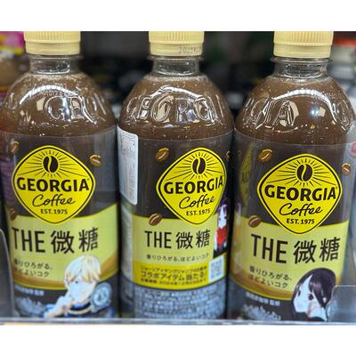 代购日本进口 GEORGIA/乔治亚微糖咖啡 500ML*6瓶