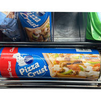 Purchasing PILLSBURY's thin pancake dough and chocolate chip cookie dough imported from the United States thumbnail 4