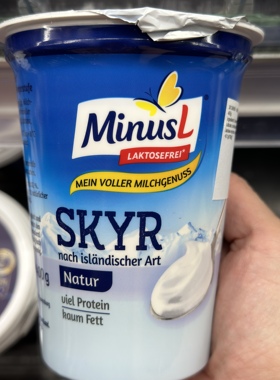 代购正品 德国进口 MINUSL乳酪/酸奶 400克