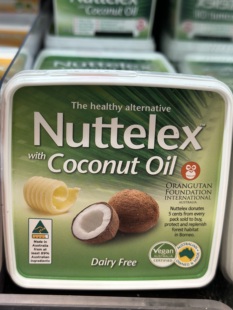 Nuttelex 代购 澳大利亚进口 不含乳成分 正品 得莱斯椰子植物牛油