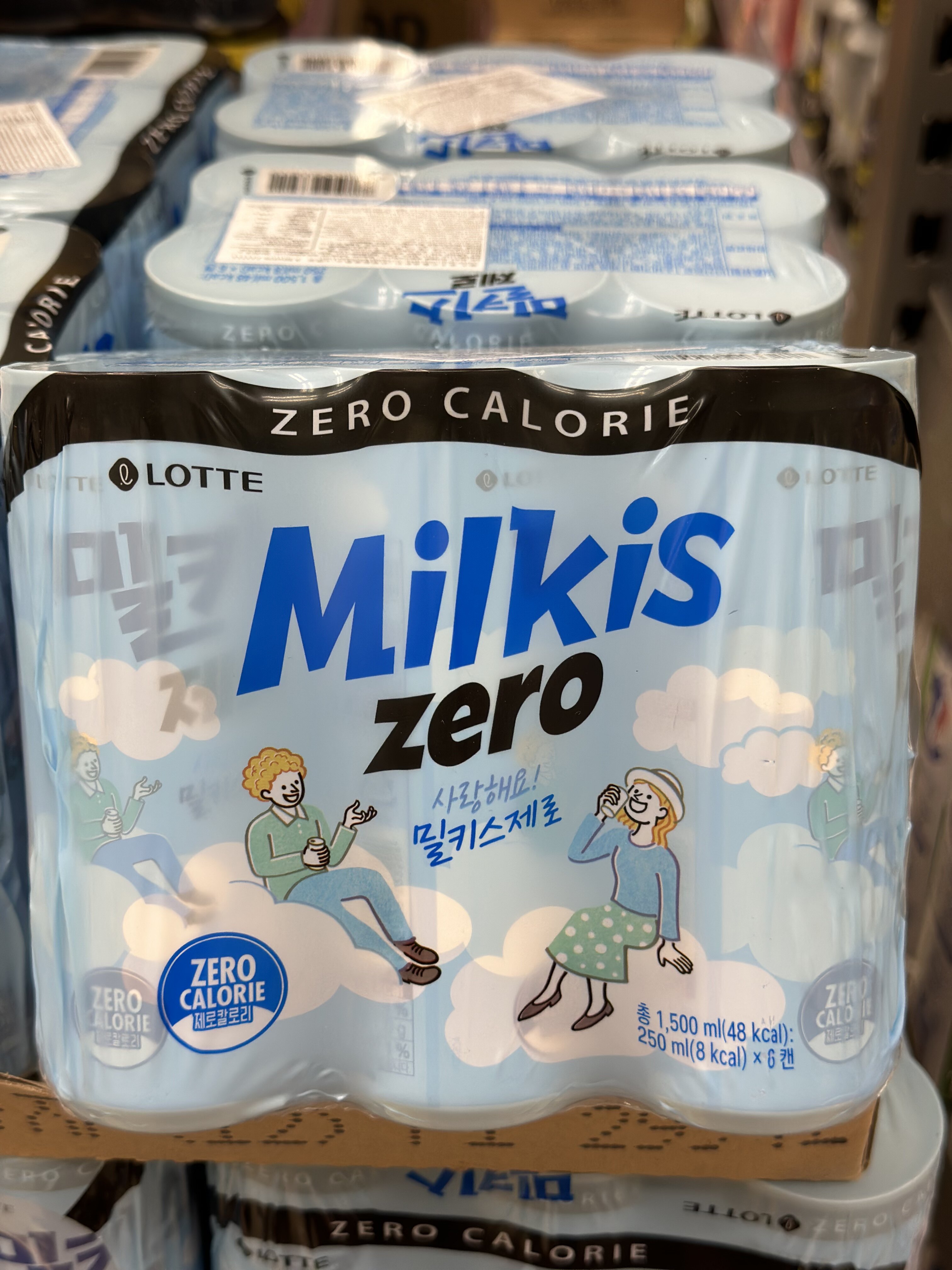 代购正品 lotte/乐天零卡路里忌廉勾鲜奶/乐天零卡忌廉勾鲜奶饮品