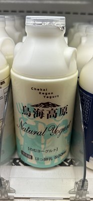 代购正品 日本进口 CHOKAI鸟海高原乳酪饮品/日本酸奶 500毫升