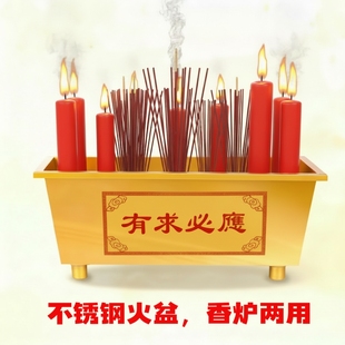 不锈钢香炉火盆家用寺庙祠堂佛堂专用插香炉清明祭祖供奉香炉