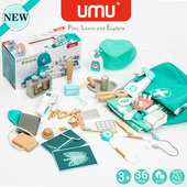 UMU优木儿童医生玩具套装 仿真医疗箱女孩护士打针听诊器看病牙医