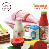 UMU女孩厨房过家家玩具中式 午餐木制水果蔬菜切切乐女童2岁咖啡机