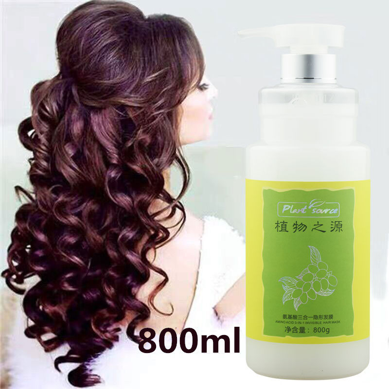 佳美姿植物之源氨基酸隐形发膜弹力素女士卷发保湿定型防毛躁护卷,美发护发/假发,发胶/发泥/发蜡,淘宝优惠券,粉丝福利购,淘宝优惠卷