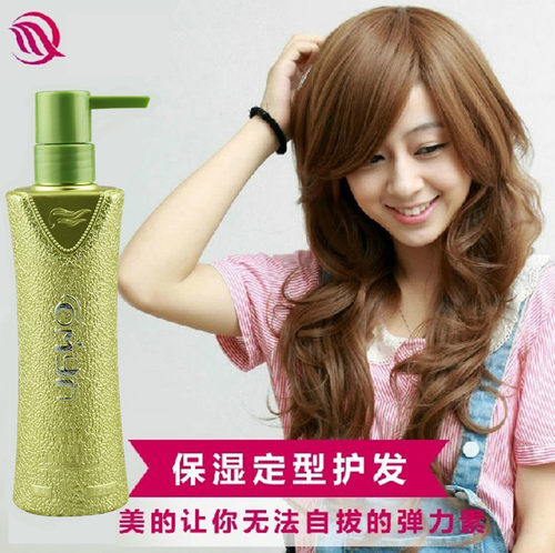 嘉美娜隐形发膜弹力素