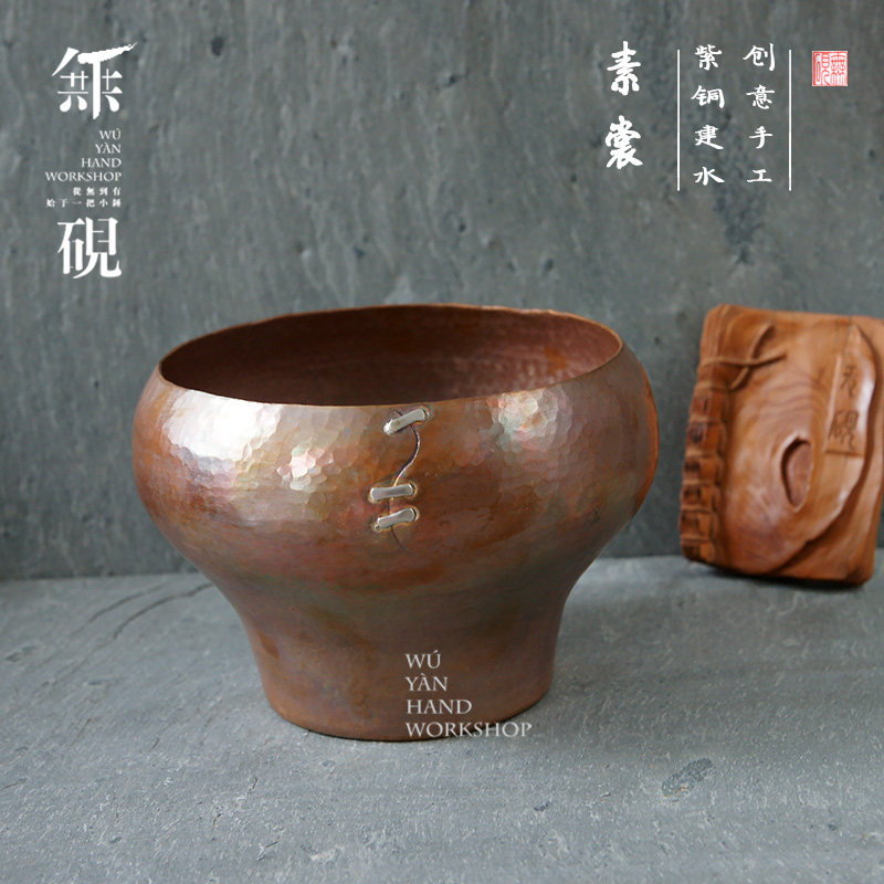 无砚纯手工紫铜建水茶洗纯铜锔银工艺铜水盂铜钵茶废水桶补丁钵盂