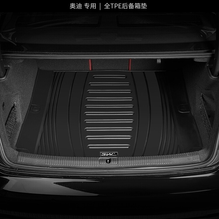 3W全TPE尾箱垫适用于奥迪A6L A4L A7L S4 Q3 Q5L A3L S3后备箱垫