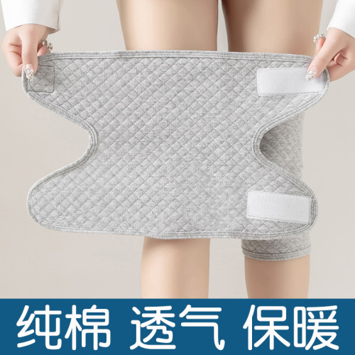 棉护膝厚保暖护膝护腿套