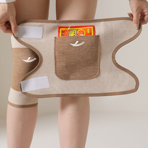 德绒带兜护膝保暖加兜暖贴