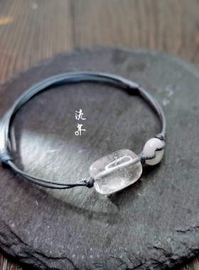 流年匆匆，以此为念，勿忘彼此就好