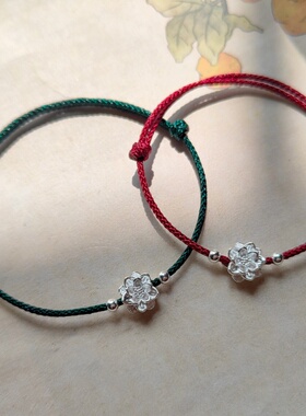 莲禧999银莲花新中式红编织手绳