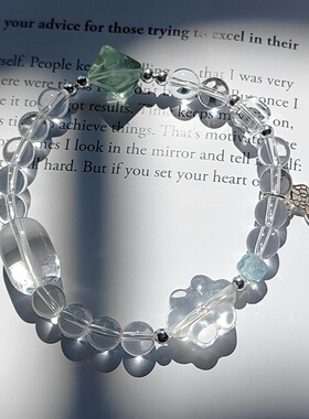 超透！云朵清爽夏日白水晶女手链