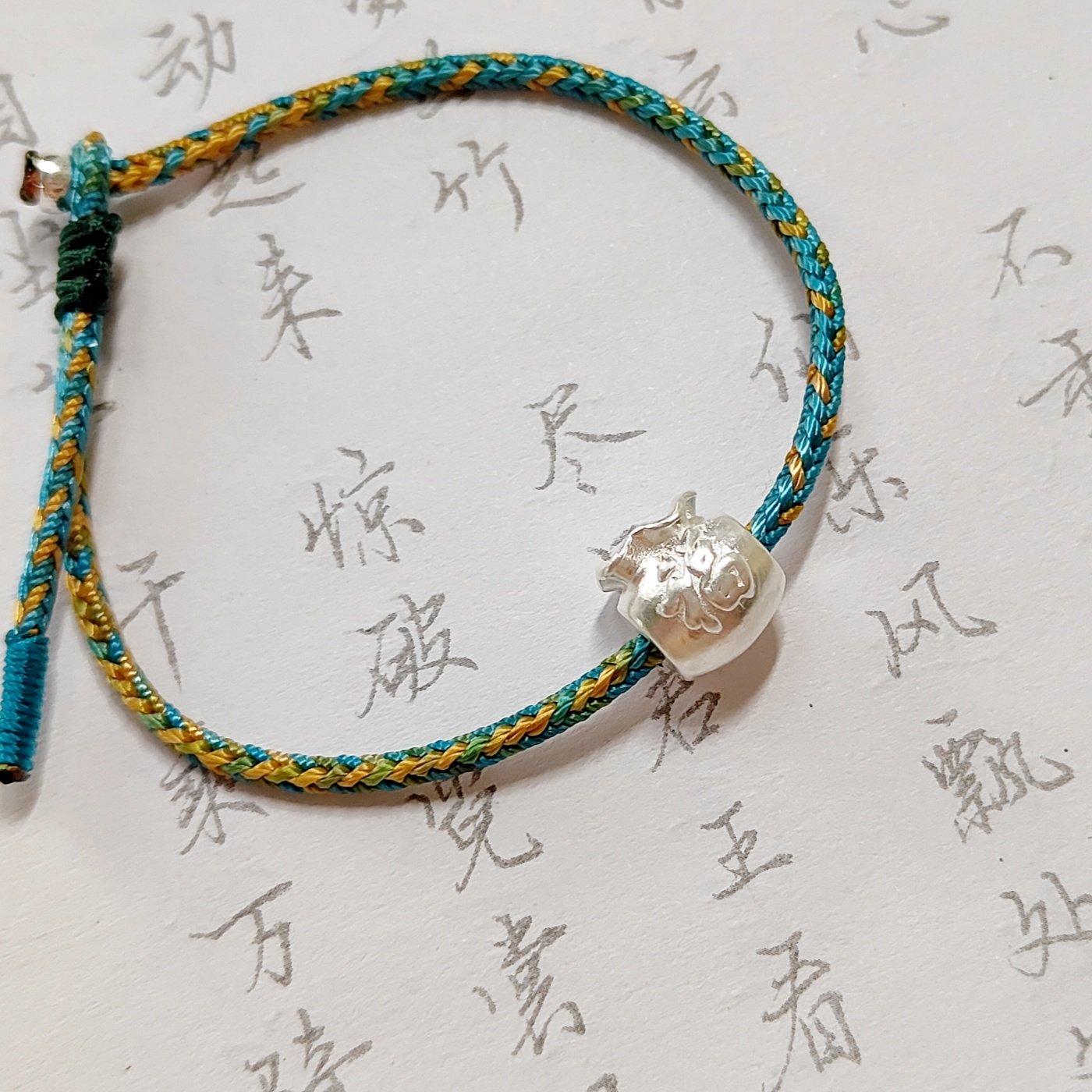 钱袋子 原创999银钱袋子文艺可调青绿编织简约百搭男女新中式手绳,饰品/流行首饰/时尚饰品新,手链,淘宝优惠券,粉丝福利购,淘宝优惠卷