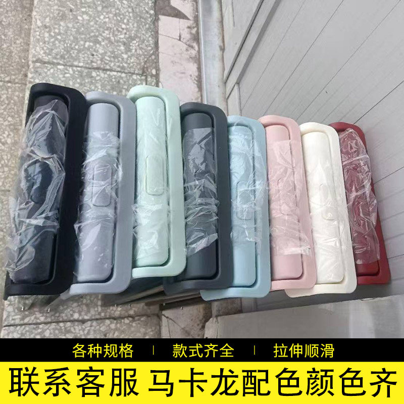 行李箱拉杆替换配件旅行图片