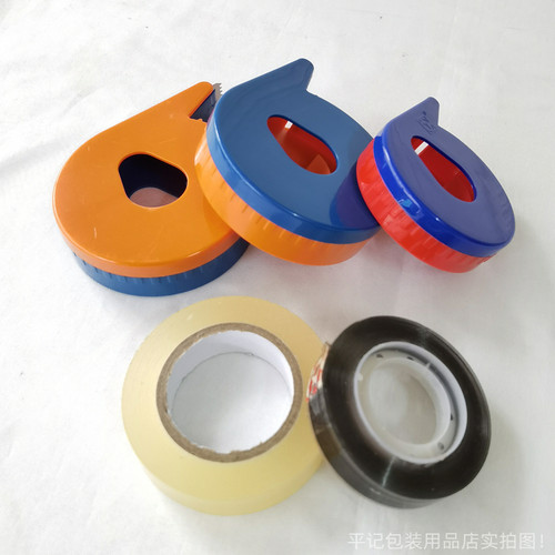 胶带切割器封箱茶叶罐