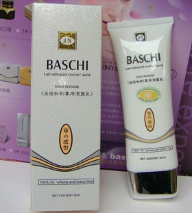 柏芝水润清透洗面奶 一代柏芝洁面乳baschi 清洁控油洗面奶100ml