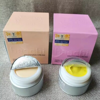 包邮三代柏芝日霜晚霜漾格正品