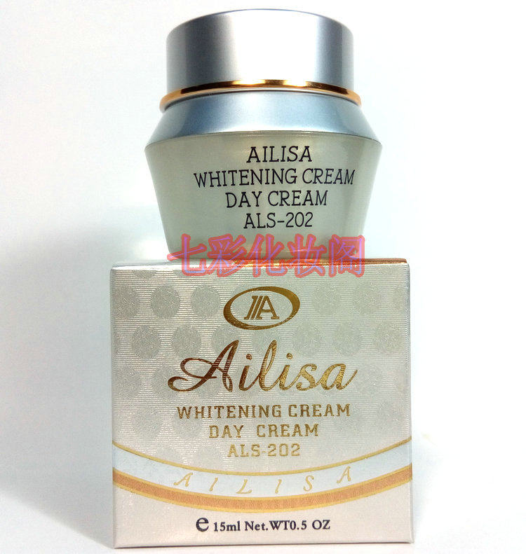 漾格正品防伪 爱丽莎日霜 早霜 滋润护肤护肤 15ml