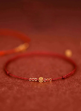 钱多多好运红绳手绳招财手链女古风民族金铜钱脚链脚绳编织新款潮