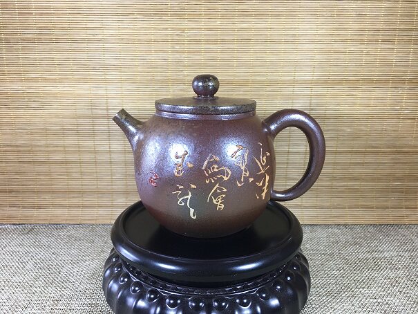 云南建水紫陶柴烧茶壶名家苏佛涛大师纯全手工紫泥功夫茶具茶道壶