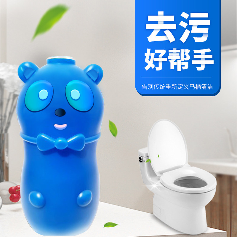小熊洁厕宝蓝泡泡厕所除臭异味洁厕灵马桶清洁剂强力除垢清香型在类目 洗护清洁剂/卫生巾/纸/香薰, 家庭环境清洁剂, 马桶清洁剂/洁厕剂中 - 来自Buy2taobao.com提供专业的淘宝代购服务