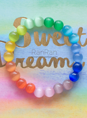 RanRan手工 可爱缤纷渐变彩虹色人造猫眼石手串手链学生创意礼物