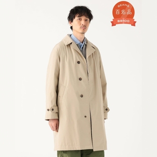 0203 TNF 男款 风衣外套 BEAMS 紫标 VIP限时7折