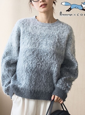 日本代购 PENNEYS / coen 女款 渐变色套头针织衫 0014