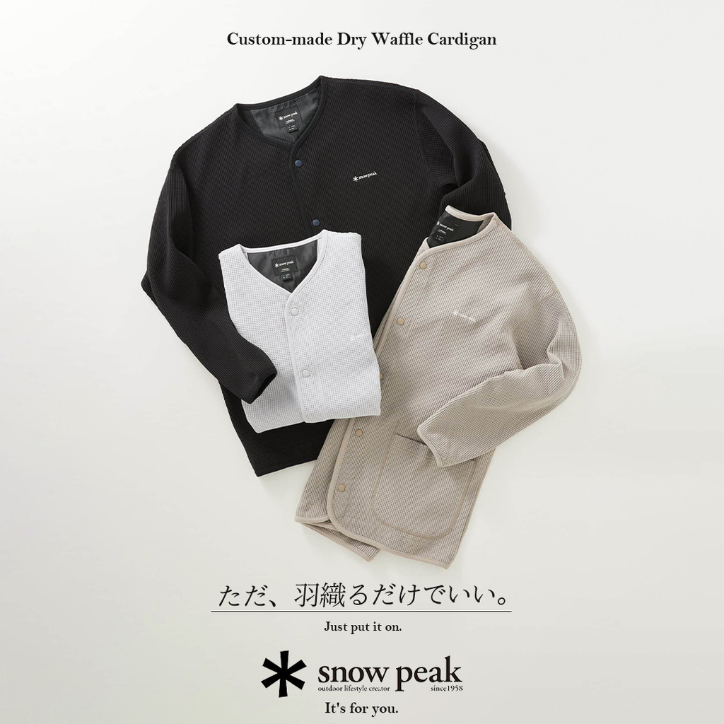 SNOWPEAK x JOURNAL STANDARD relume / Solotex 华夫格开衫 0011