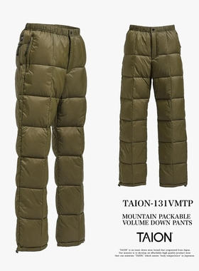 TAION 800FP 高密度可收纳登山羽绒裤 131VMTP