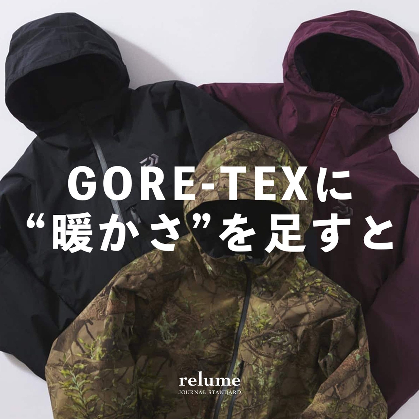 25秋冬 DAIWA x JOURNAL STANDARD GORE-TEX 多功能冬季夹克 0001