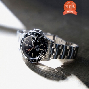 WATCH Produced GMT 日产 机械表 FRXD NAVAL LOWERCASE 7折