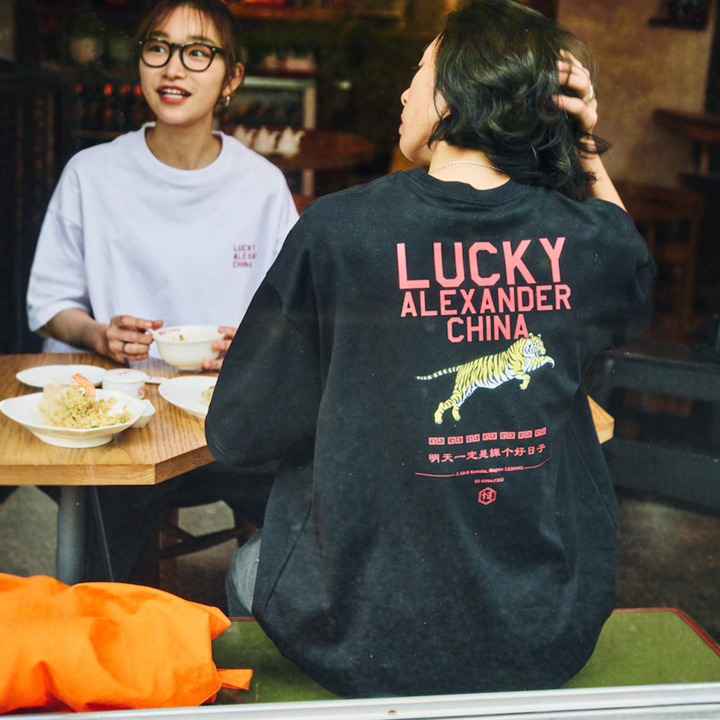 【8折】LUCKY ALEXANDER CHINA x FREAK'S STORE 印花T恤 2886