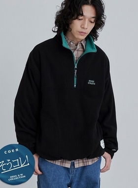 【7折】日本代购 DISCUS 半拉链绒面套头上衣 0386