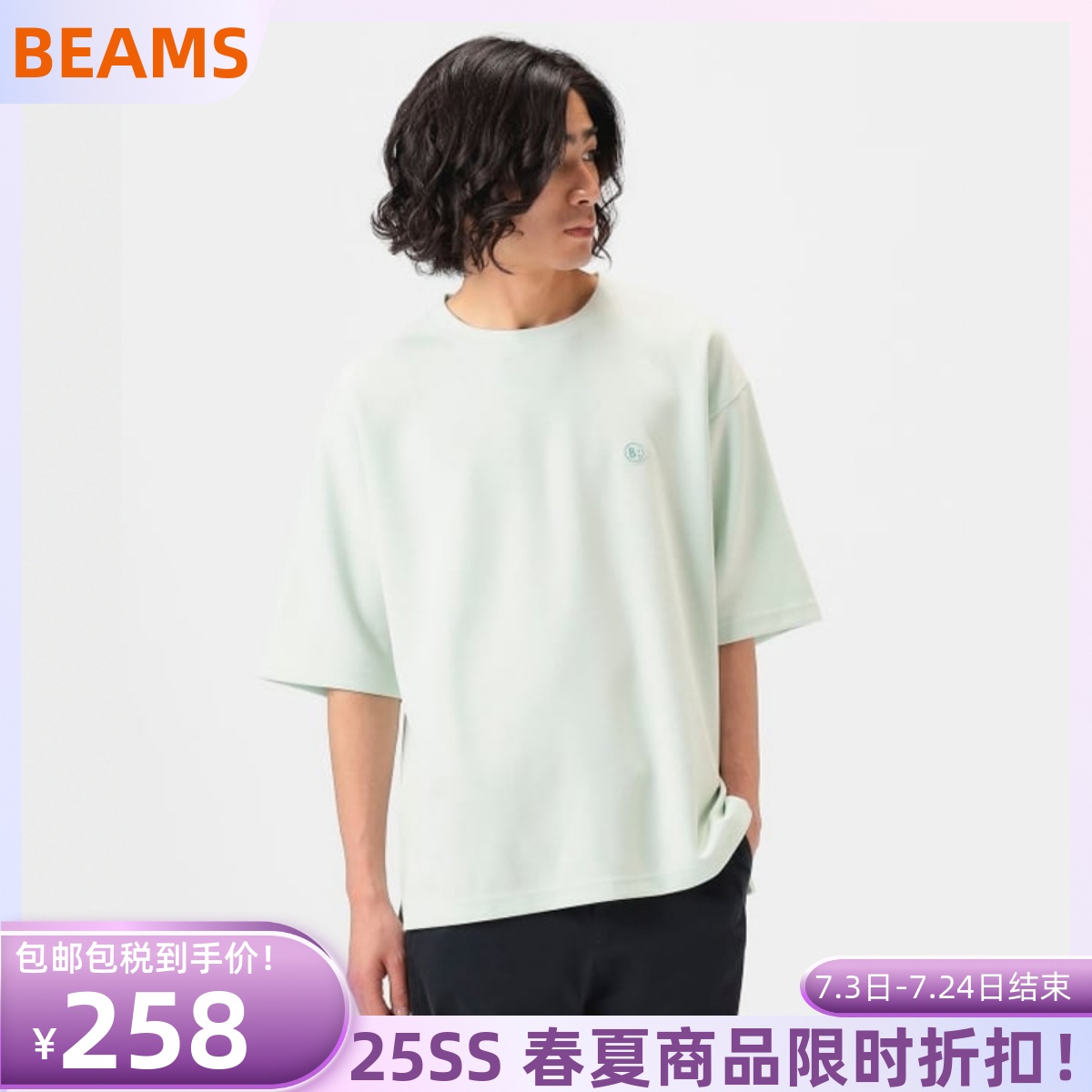 BMINGbyBEAMS小标短袖T恤