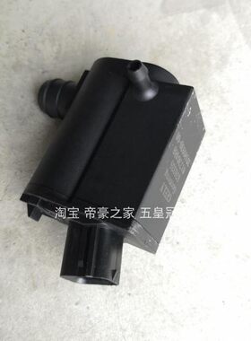 雨刮喷水电机适用吉利豪越远景SUV X6 雨刷喷水壶电机 洗涤器马达