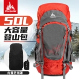 Вместительный и большой рюкзак для путешествий, спортивная водонепроницаемая сумка через плечо