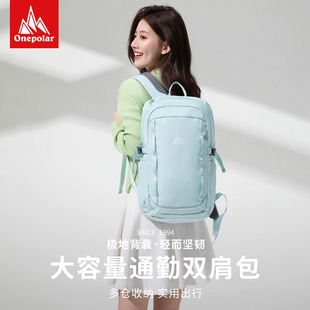 onepolar极地双肩包女旅行大容量背包电脑包潮流大学生休闲书包男
