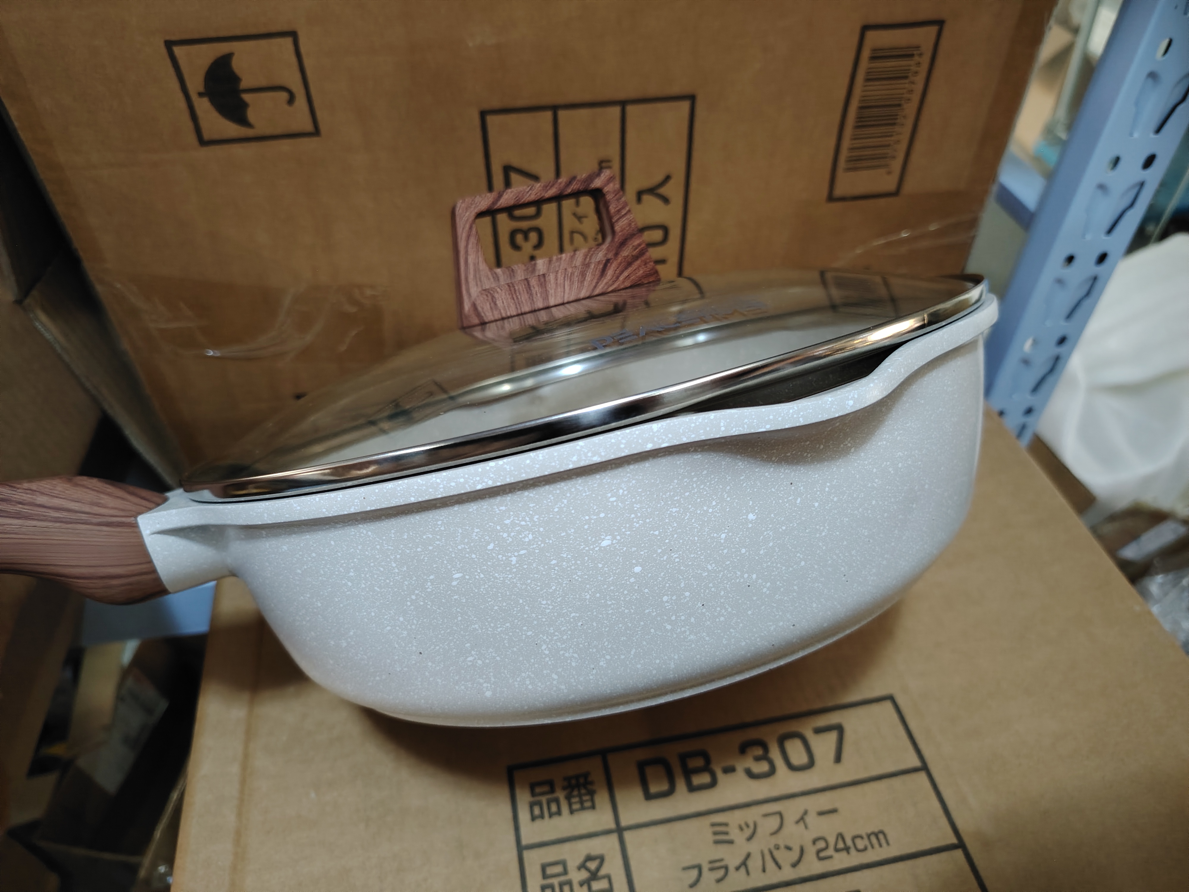 28cm麦饭石深煎炒锅平底太平盛世不粘家用媲美卡罗特加厚通用家用