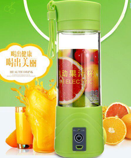 电动玻璃榨汁杯果汁杯充电式榨汁机家用小旋风便携迷你水果杯
