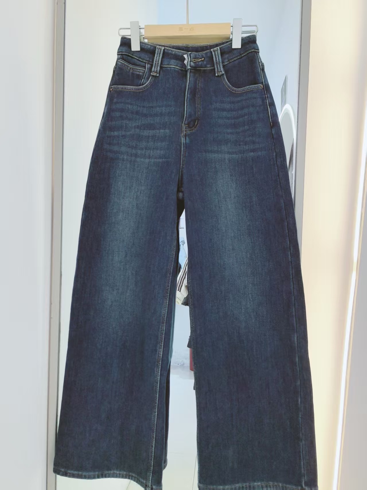 乖一点2026冬新款女装高腰显瘦女宽松百搭复合直筒裤牛仔裤加绒,女装/女士精品,大码裤装,淘宝优惠券,粉丝福利购,淘宝优惠卷