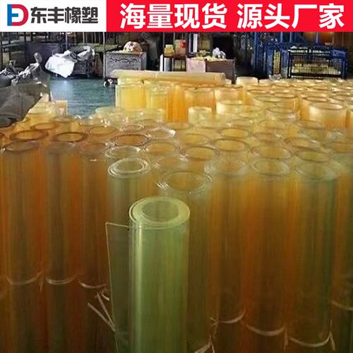 牛筋皮耐磨聚氨酯板牛筋板优力胶PU板耐油耐磨板材裁剪牛皮专用垫