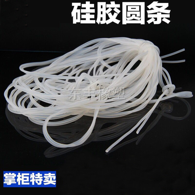 耐高温硅胶条圆条硅胶
