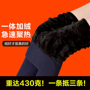 秋冬季打底裤女款加绒加厚2026外穿高腰弹力紧身大码休闲踩脚棉裤